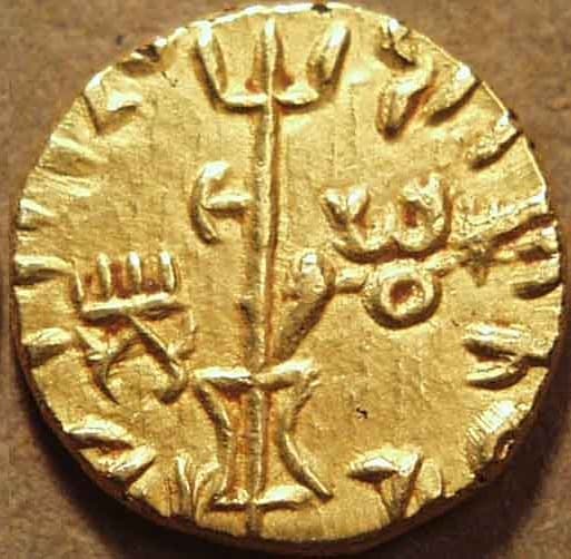 Vima Kadphises Gold quarter dinar reverse
