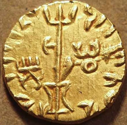 Vima Kadphises Gold quarter dinar reverse