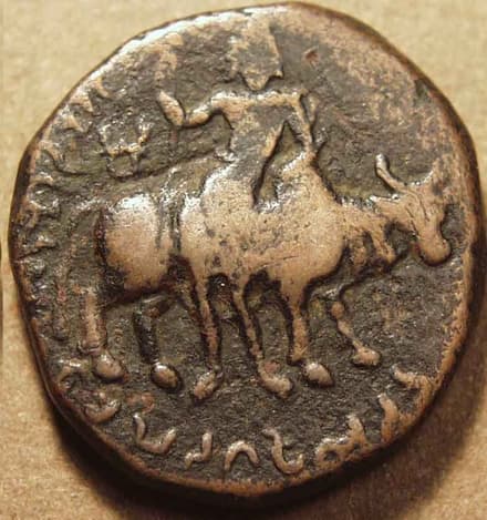 Vima Kadphises AE di-drachm or half unit - Copper reverse