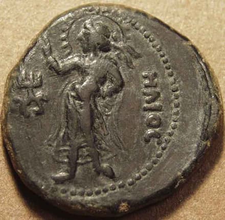 Kanishka I AE didrachm, Year One Greek issue - Copper reverse