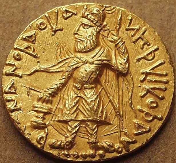 Kanishka I Gold dinar, Ardochsho obverse