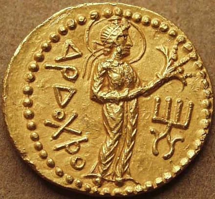 Kanishka I Gold dinar, Ardochsho reverse