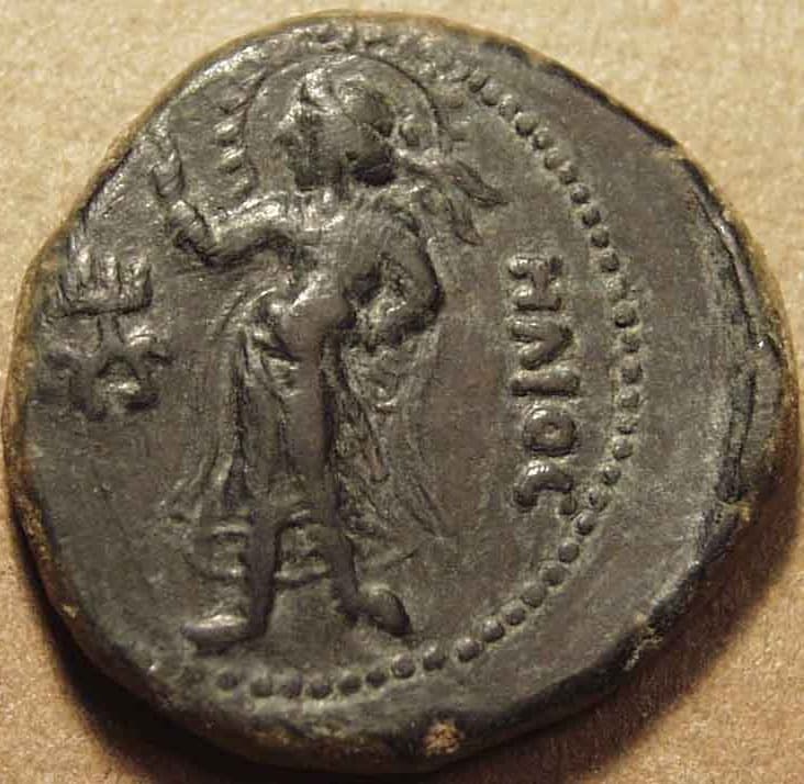 Kanishka I Gold quarter dinar, Athsho reverse