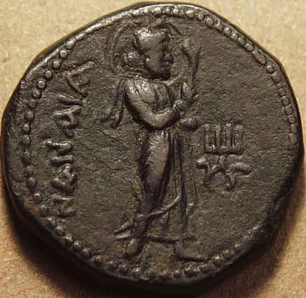 Kanishka I Gold quarter dinar, Mithra reverse