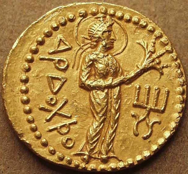 Kanishka I Gold quarter dinar, Oesho reverse