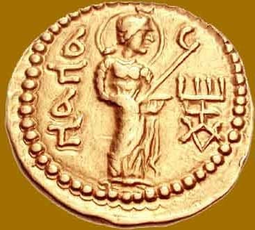 Vasudeva I Gold dinar, Nana reverse reverse