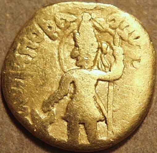Vasudeva I Gold quarter dinar, Mao reverse obverse