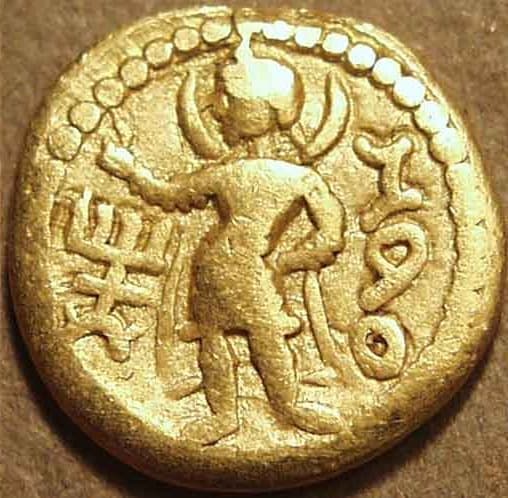 Vasudeva I Gold quarter dinar, Mao reverse reverse