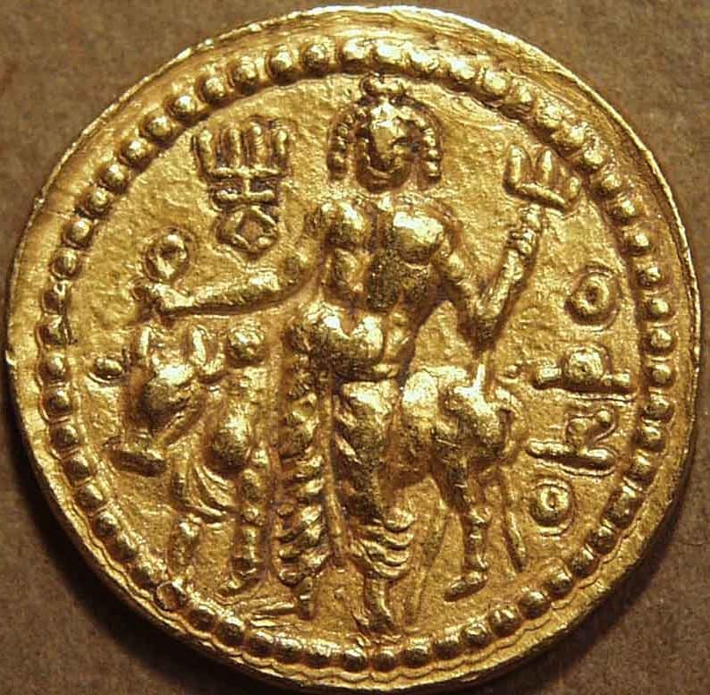 Vasudeva I Gold dinar, four-armed Shiva reverse