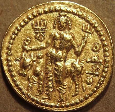 Vasudeva I Gold dinar, four-armed Shiva reverse
