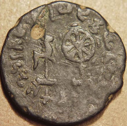 Kshaharatas Representative coin entries listed on catalog gallery page (Representative coin entries listed on catalog gallery page… - CI-DYN-B39-001 reverse