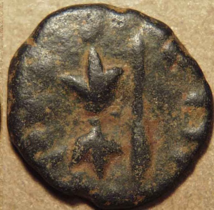 Kshaharatas Dynastic/series coin types (Dynastic/series coin types) - Var. 002 reverse