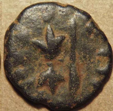 Kshaharatas Dynastic/series coin types (Dynastic/series coin types) - Var. 002 reverse
