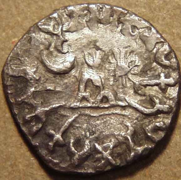 Kshaharatas Representative coin entries listed on catalog gallery page (Representative coin entries listed on catalog gallery page… - CI-DYN-B39-003 reverse