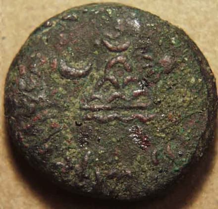 Damazada I Jayadaman Representative coin entries listed on catalog gallery page (Representative coin entries listed on catalog gal… - CI-DYN-B40-001 reverse