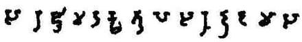 Rudradaman Dynastic/series coin types (Dynastic/series coin types) - Var. 002 reverse