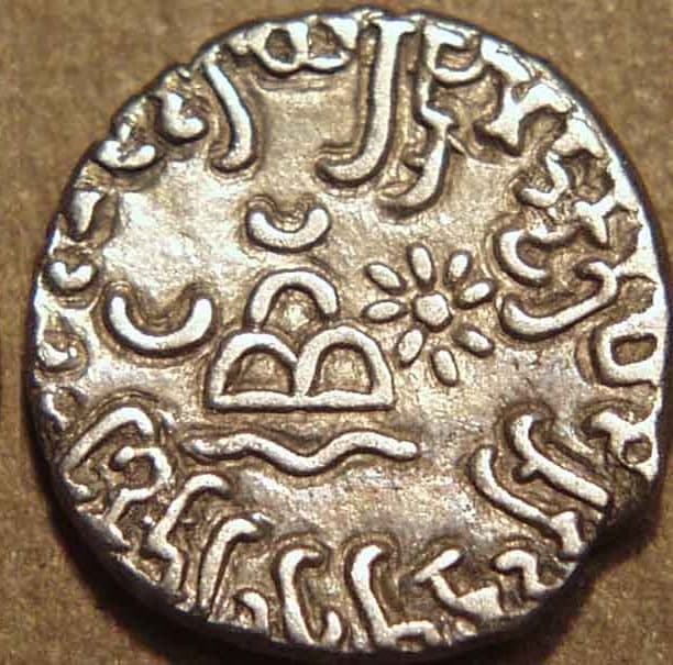 Rudradaman Representative coin entries listed on catalog gallery page… - CI-DYN-B41-003 reverse