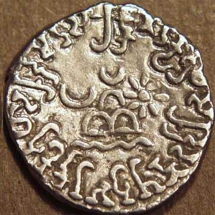 Rudrasimha I Jivadaman Rudrasena I Representative coin entries listed on catalog gallery page (Representative coin entries listed on… - CI-DYN-B42-001 reverse