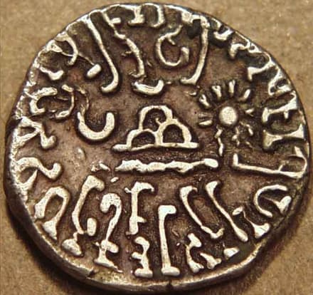 Satyadaman Prithvisena Damasena Representative coin entries listed on catalog gallery page (Representative coin entries listed on Co… - CI-DYN-B43-001 reverse