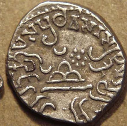 Satyadaman Prithvisena Damasena Representative coin entries listed on catalog gallery page (Representative coin entries listed on Co… - CI-DYN-B43-003 reverse