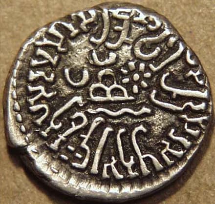 Satyadaman Prithvisena Damasena Representative coin entries listed on catalog gallery page (Representative coin entries listed on Co… - CI-DYN-B43-005 reverse