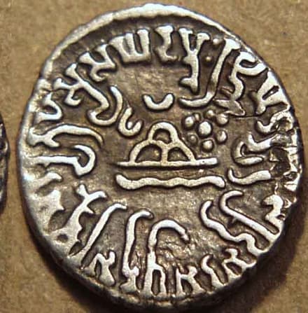 Samghadaman Damajadasri II Viradaman Representative coin entries listed on catalog gallery page (Representative coin entries listed… - CI-DYN-B44-001 reverse
