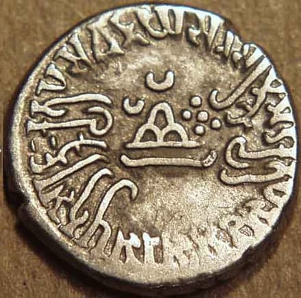 Yasodaman I Vijayasena Isvaradatta Representative coin entries listed on catalog gallery page (Representative coin entries listed on… - CI-DYN-B45-003 reverse
