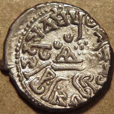 Yasodaman I Vijayasena Isvaradatta Representative coin entries listed on catalog gallery page (Representative coin entries listed on… - CI-DYN-B45-005 reverse