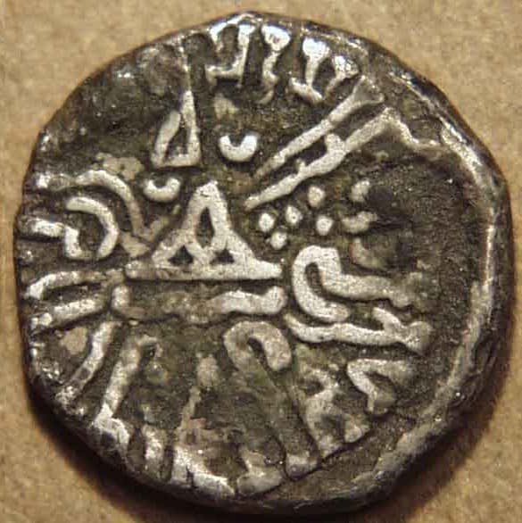 Kshatrapa / Mahakshatrapa drachms reverse