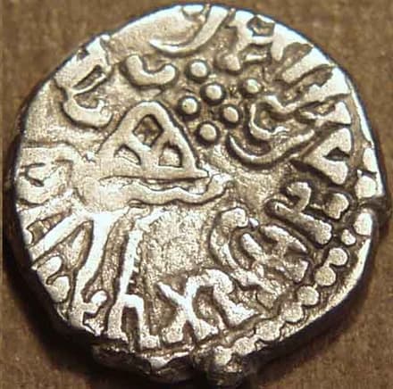 Visvasena silver drachms reverse