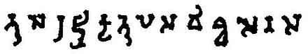 Late Western Kshatrapa drachm type (Late Western Kshatrapa drachm type) reverse