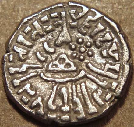 Rudrasimha II silver drachms reverse