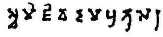Dated drachm issues (Dated drachm issues) - Var. 002 - CI-DYN-B51-002 obverse