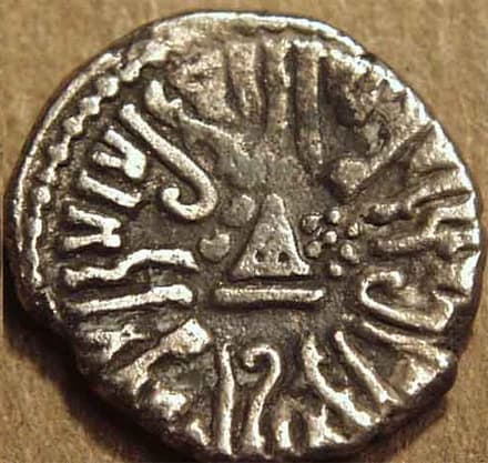 Rudrasena III drachms (Rudrasena III drachms) reverse