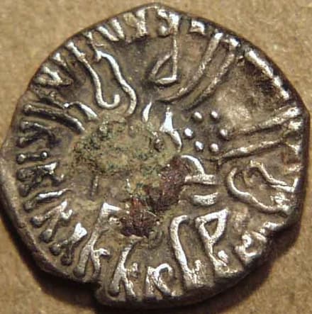 Simhasena drachms (Simhasena drachms) reverse