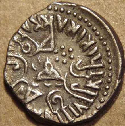 Rudrasena IV drachms (Rudrasena IV drachms) reverse