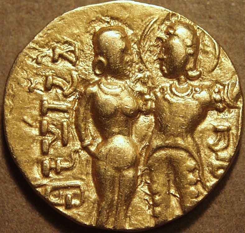 Samudragupta Gold dinar, Ashvamedha type obverse
