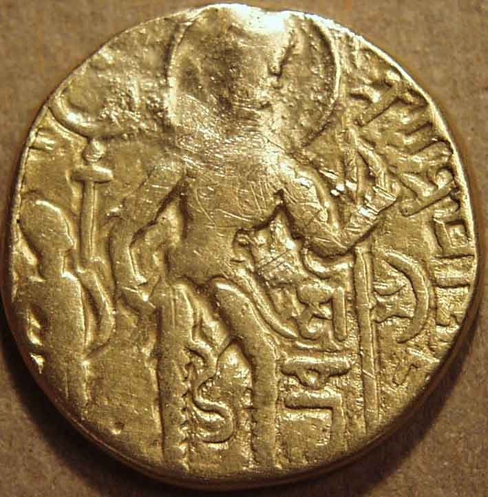 Samudragupta Gold dinar, Kācha type obverse
