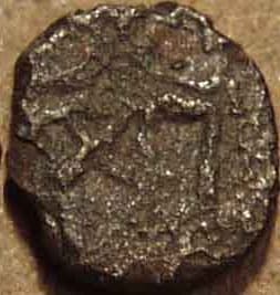 Ramagupta AE fraction, Garuda type - Copper reverse