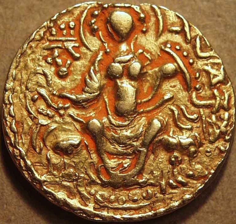 Chandragupta II Gold dinar, Sceptre type reverse