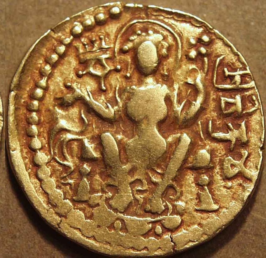 Chandragupta II Gold dinar, Lion-slayer type reverse