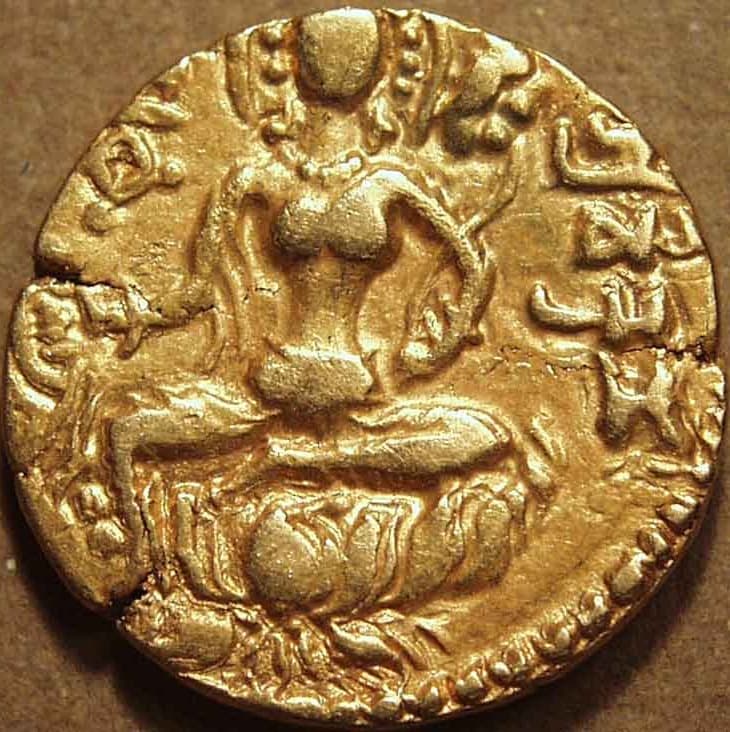 Chandragupta II Silver drachma, normal type reverse