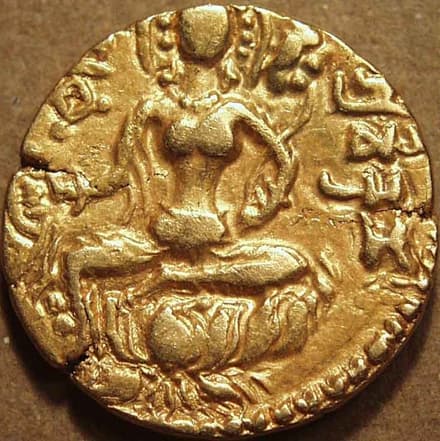 Chandragupta II Silver drachma, normal type reverse