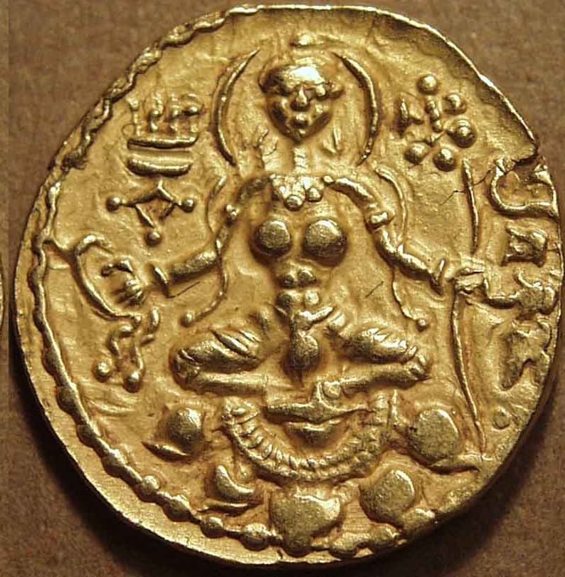Chandragupta II Silver drachma, Sriguptakula type reverse