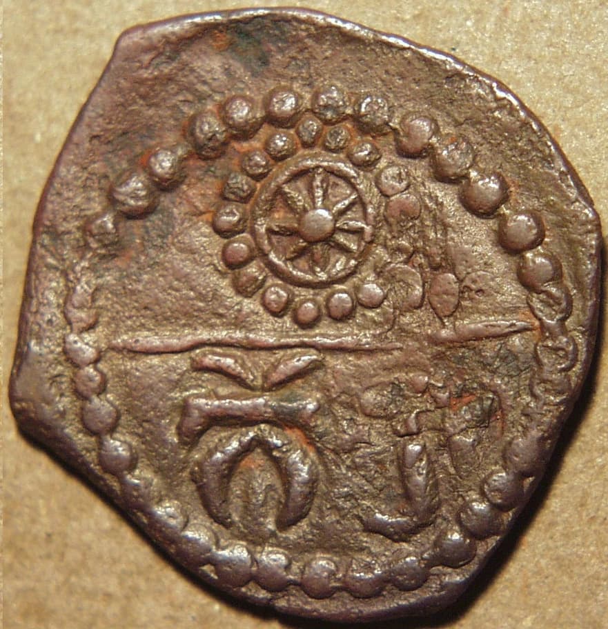 Toramana copper unit reverse