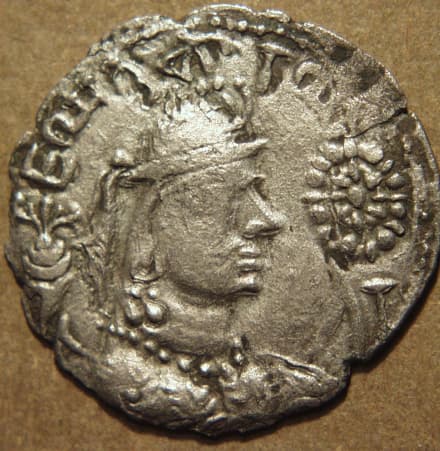 Toramana? silver drachm obverse