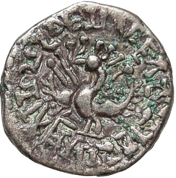 Toramana silver drachm, Gupta-derived reverse