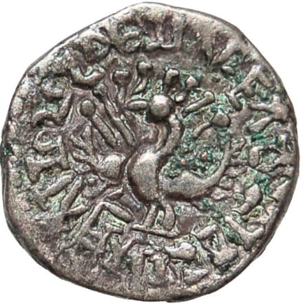 Toramana silver drachm, Gupta-derived reverse