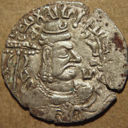 Mihirakula silver drachm variant obverse