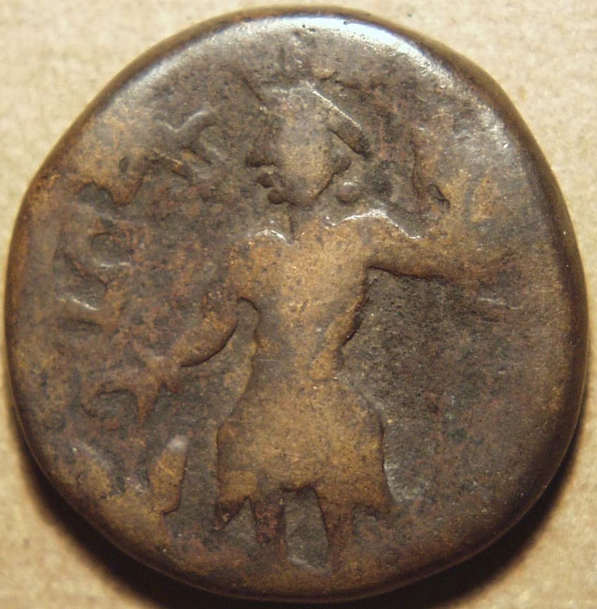 Mihirakula copper units obverse